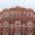 Jaipur logo